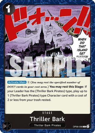 Image of Thriller Bark [Wings of the Captain]