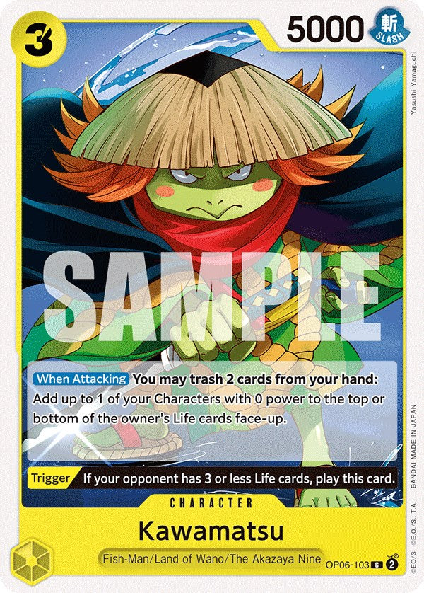 Image of Kawamatsu [Wings of the Captain]
