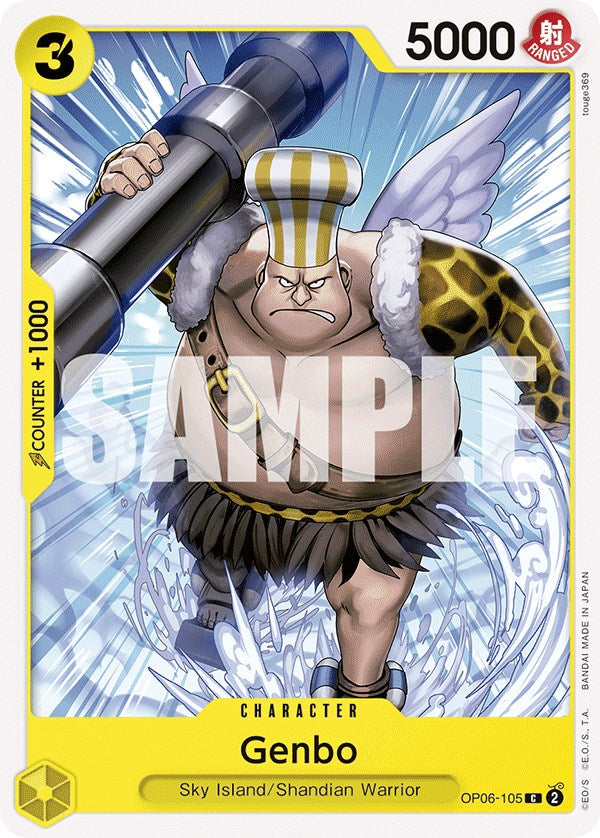 Image of Genbo [Wings of the Captain]