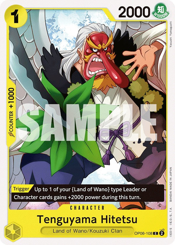 Image of Tenguyama Hitetsu [Wings of the Captain]