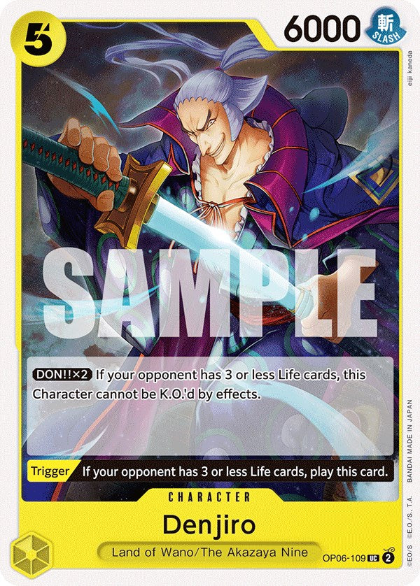Image of Denjiro [Wings of the Captain]