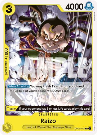 Image of Raizo [Wings of the Captain]