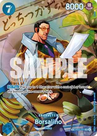 Image of Borsalino (SP) [Wings of the Captain]