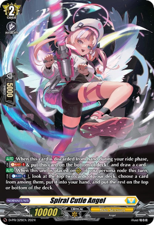Image of Spiral Cutie Angel (D-PR/329EN) [D Promo Cards]