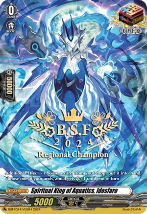 Image of Spiritual King of Aquatics, Idosfaro (Spring Fest 2024) (BSF2024/VGS04) [Bushiroad Event Cards]