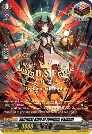 Image of Spiritual King of Ignition, Valnout (Spring Fest 2024) (BSF2024/VGS03) [Bushiroad Event Cards]