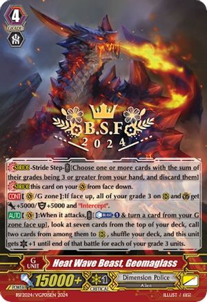 Image of Heat Wave Beast, Geomaglass (Spring Fest 2024) (Hot Stamped) (BSF2024/VGP015EN) [Bushiroad Event Cards]