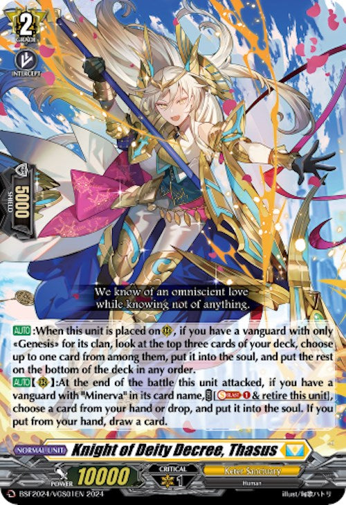 Image of Knight of Deity Decree, Thasus (Spring Fest 2024) (BSF2024/VGS01EN) [Promo Cards]