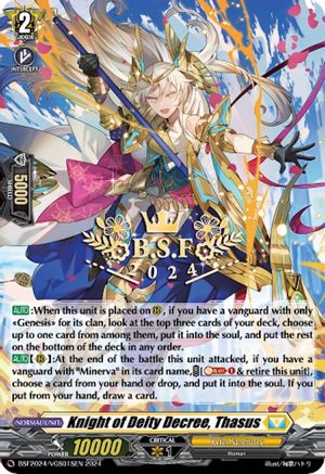 Image of Knight of Deity Decree, Thasus (Spring Fest 2024) (Hot Stamped) (BSF2024/VGS01SEN) [Bushiroad Event Cards]