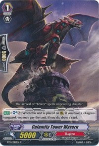 Image of Calamity Tower Wyvern (BT14/082EN) [Brilliant Strike]