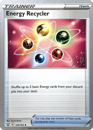 Image of Energy Recycler (124/163) (Lost Box Kyogre - Shao Tong Yen) [World Championships 2023]