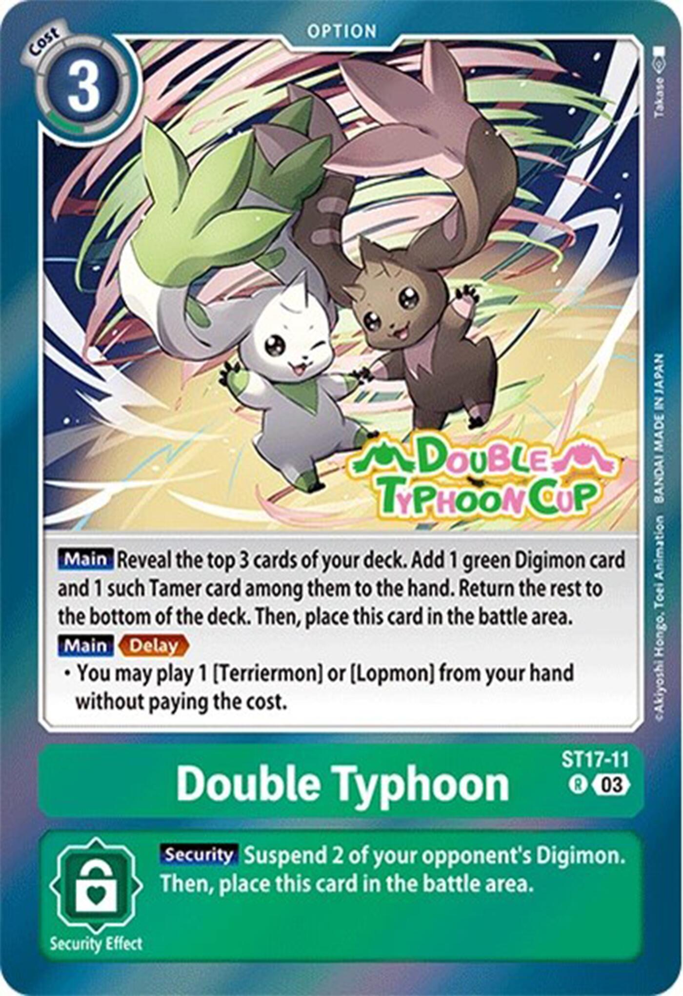 Image of Double Typhoon [ST17-11] [Starter Deck: Double Typhoon Advanced Deck Set Pre-Release Cards]