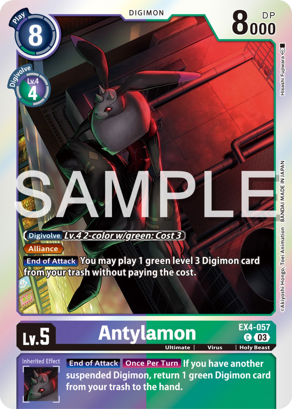 Image of Antylamon [EX4-057] (Reprint) [Starter Deck: Double Typhoon Advanced Deck Set]