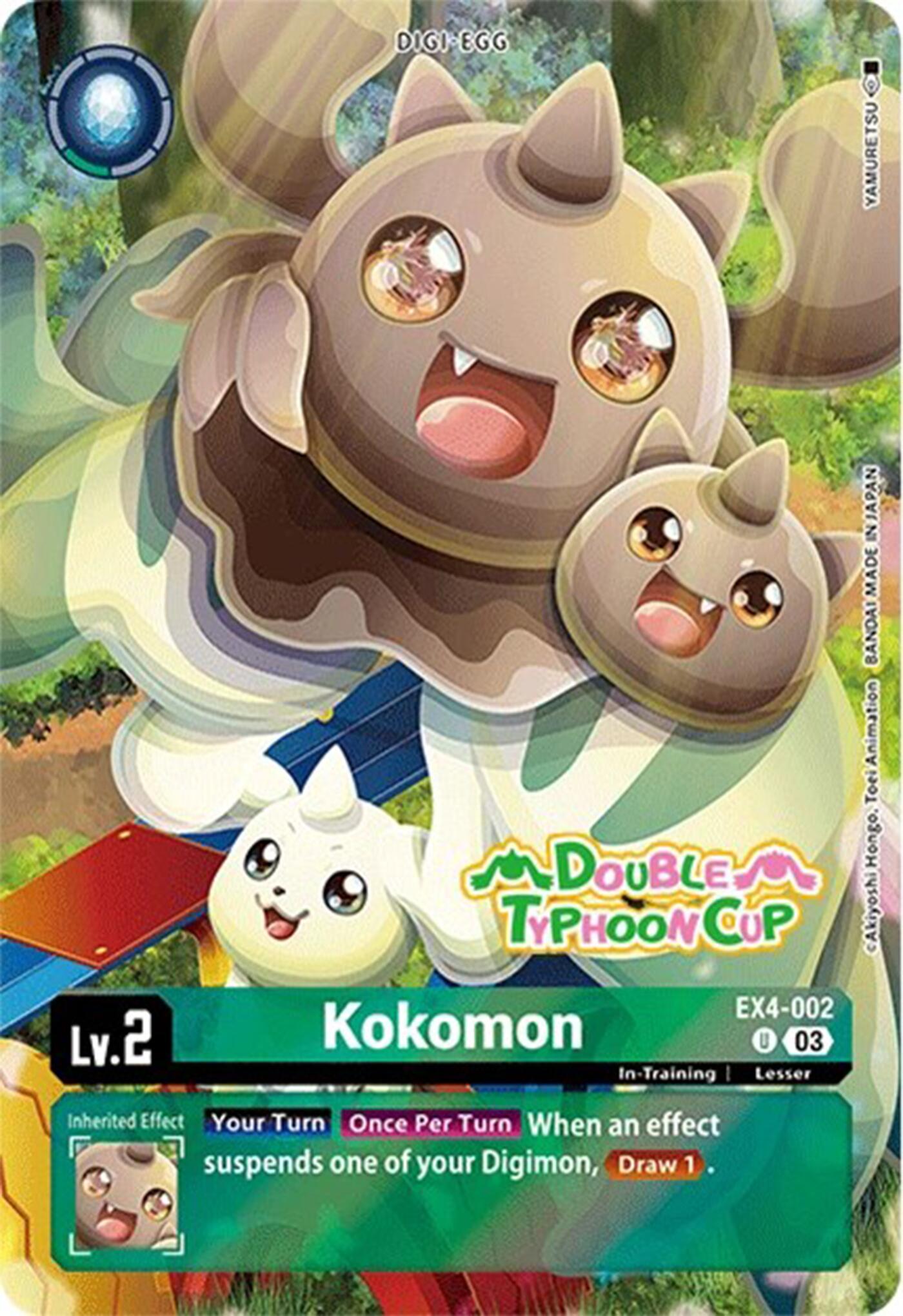 Image of Kokomon [EX4-002] (Bonus Pack) [Starter Deck: Double Typhoon Advanced Deck Set Pre-Release Cards]