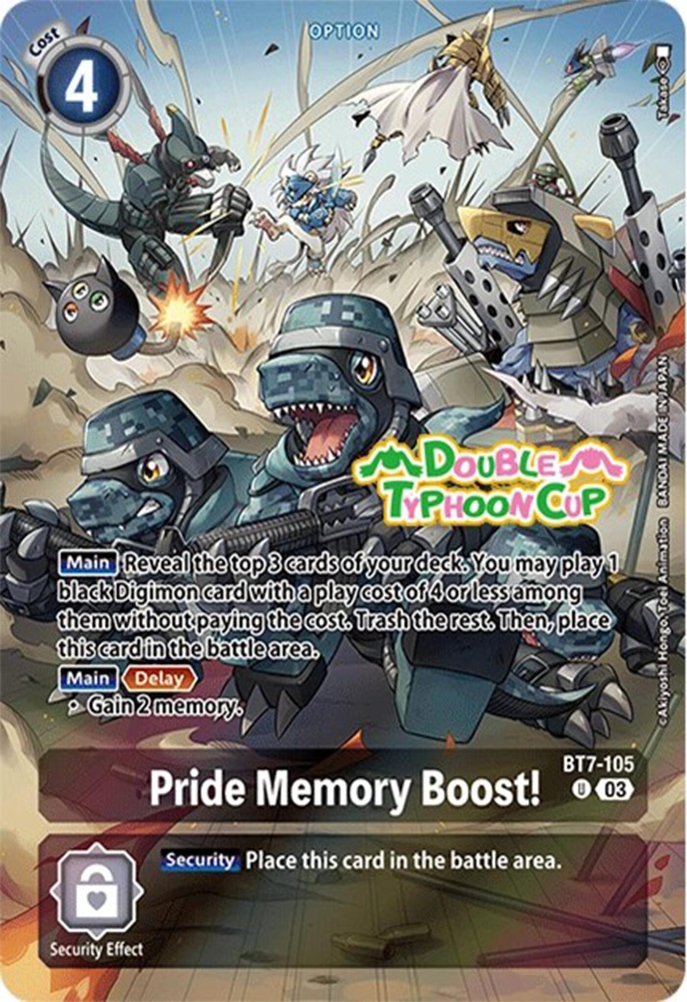 Image of Pride Memory Boost! [BT7-105] (Bonus Pack) [Starter Deck: Double Typhoon Advanced Deck Set Pre-Release Cards]