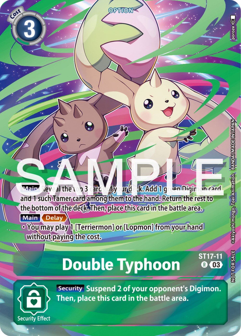 Image of Double Typhoon [ST17-11] (Spring Break Event 2024) [Starter Deck: Double Typhoon Advanced Deck Set Promos]