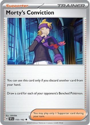 Image of Morty's Conviction (155/162) [Scarlet & Violet: Temporal Forces]