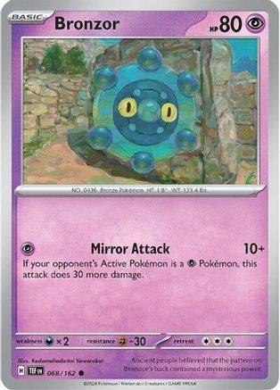 Image of Bronzor (068/162) [Scarlet & Violet: Temporal Forces]