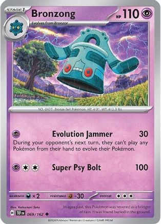Image of Bronzong (069/162) [Scarlet & Violet: Temporal Forces]