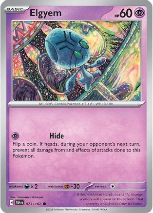 Image of Elgyem (073/162) [Scarlet & Violet: Temporal Forces]