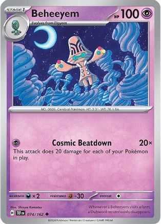 Image of Beheeyem (074/162) [Scarlet & Violet: Temporal Forces]