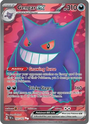 Image of Gengar ex (193/162) [Scarlet & Violet: Temporal Forces]