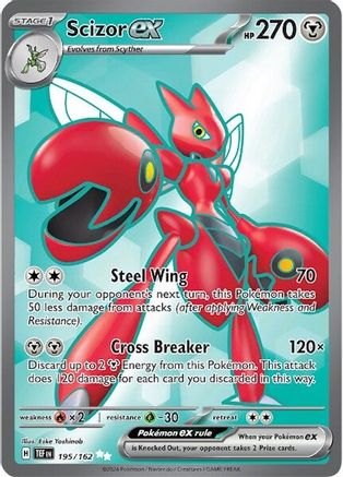 Image of Scizor ex (195/162) [Scarlet & Violet: Temporal Forces]