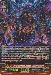 Image of Jester Demonic Dragon, Lunatec Dragon (G-BT05/S06EN) [Moonlit Dragonfang]