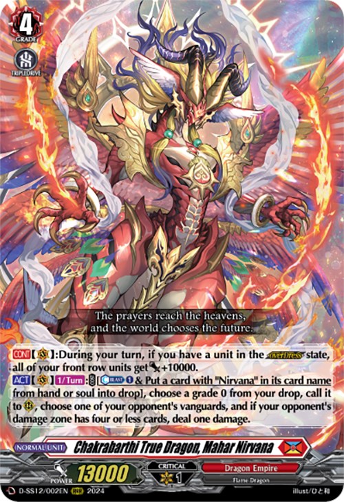 Image of Chakrabarthi True Dragon, Mahar Nirvana (D-SS12/002EN) [Triple Drive]