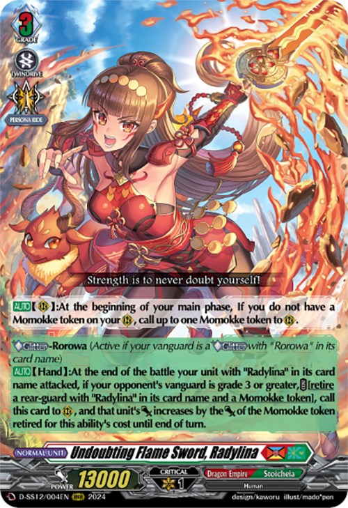 Image of Undoubting Flame Sword, Radylina (D-SS12/004EN) [Triple Drive]