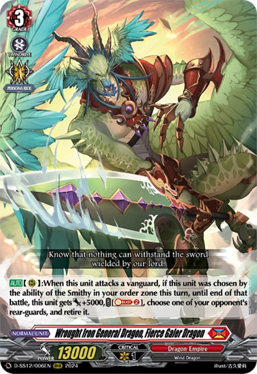 Image of Wrought Iron General Dragon, Fierce Galer Dragon (D-SS12/006EN) [Triple Drive]