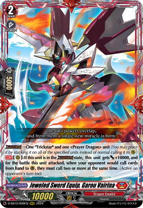 Image of Jeweled Sword Equip, Garou Vairina (D-SS12/009EN) [Triple Drive]