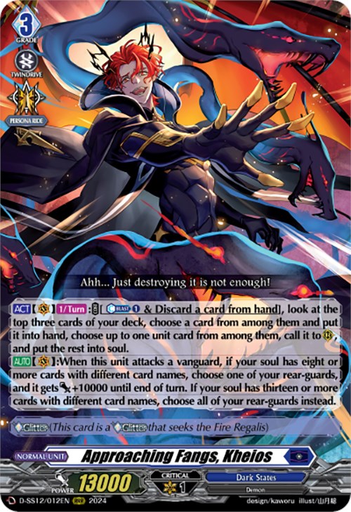 Image of Approaching Fangs, Kheios (D-SS12/012EN) [Triple Drive]