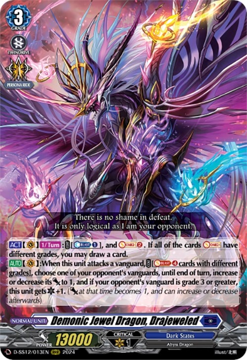 Image of Demonic Jewel Dragon, Drajeweled (D-SS12/013EN) [Triple Drive]