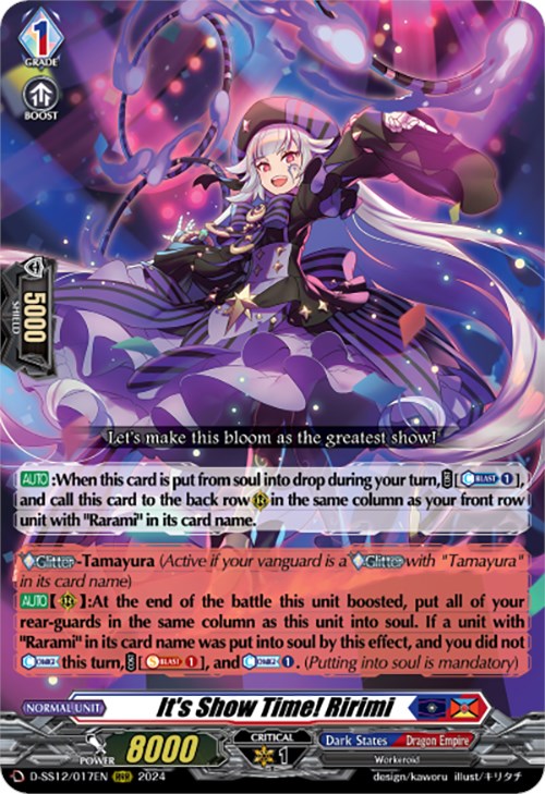 Image of It's Show Time! Ririmi (D-SS12/017EN) [Triple Drive]