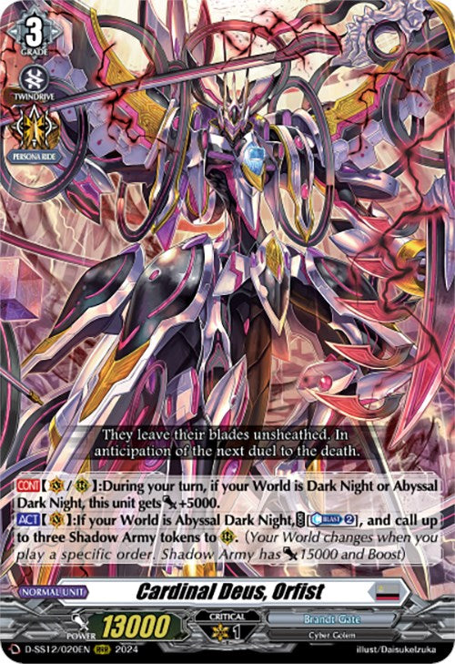 Image of Cardinal Deus, Orfist (D-SS12/020EN) [Triple Drive]