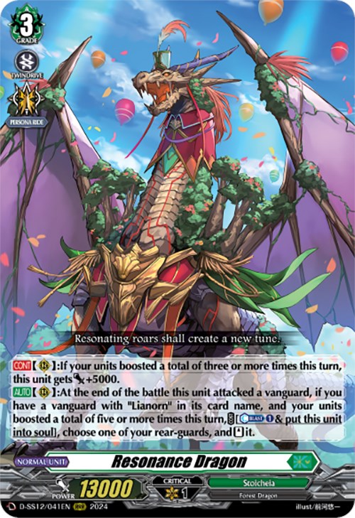 Image of Resonance Dragon (D-SS12/041EN) [Triple Drive]