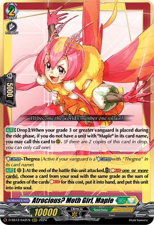 Image of Atrocious? Moth Girl, Maple (D-SS12/042EN) [Triple Drive]
