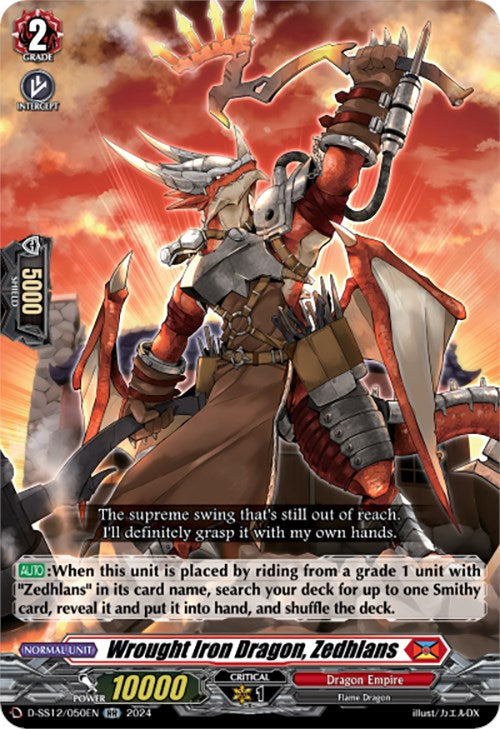 Image of Wrought Iron Dragon, Zedhlans (D-SS12/050EN) [Triple Drive]