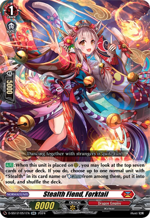 Image of Stealth Fiend, Forktail (D-SS12/051EN) [Triple Drive]