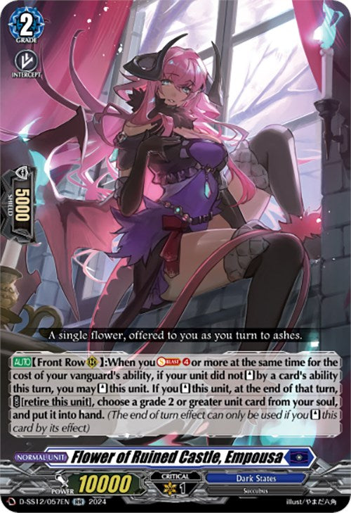 Image of Flower of Ruined Castle, Empousa (D-SS12/057EN) [Triple Drive]