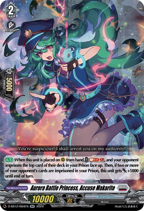 Image of Aurora Battle Princess, Accuse Makarite (D-SS12/064EN) [Triple Drive]
