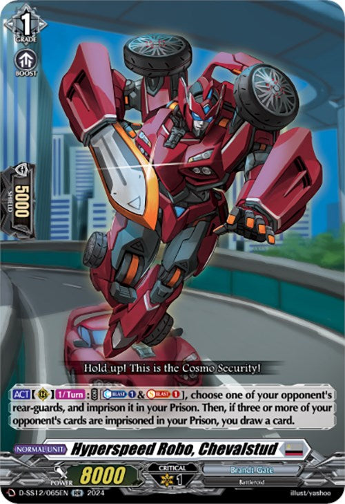 Image of Hyperspeed Robo, Chevalstud (D-SS12/065EN) [Triple Drive]