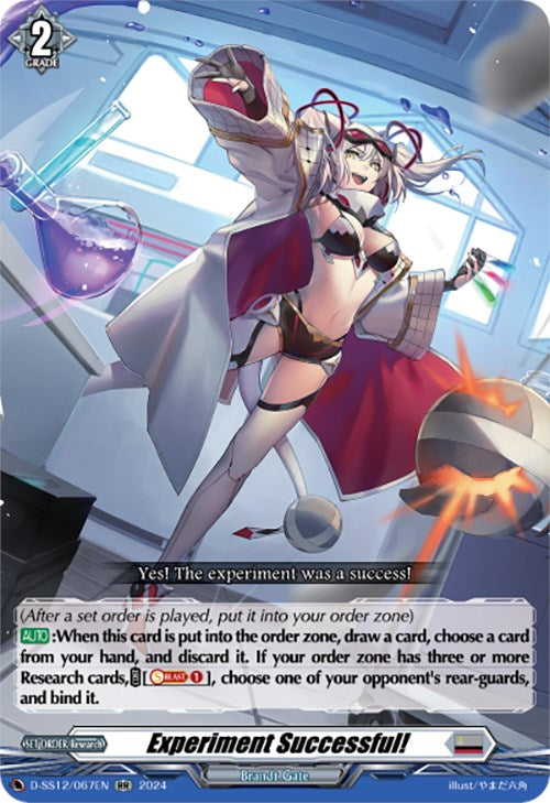 Image of Experiment Successful! (D-SS12/067EN) [Triple Drive]
