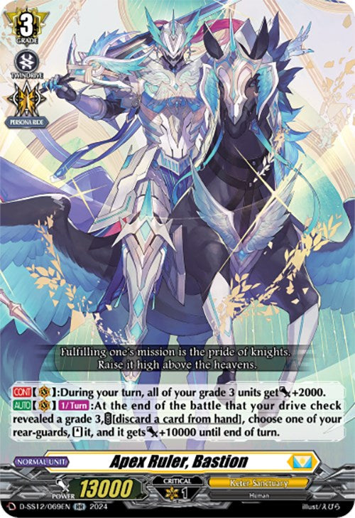 Image of Apex Ruler, Bastion (D-SS12/069EN) [Triple Drive]