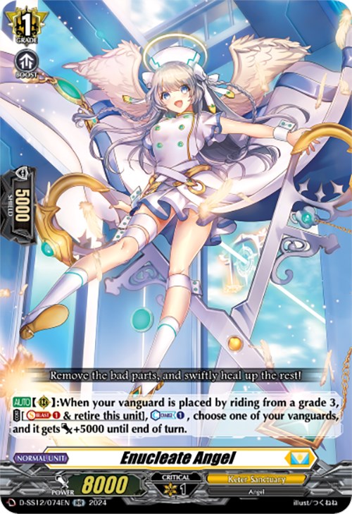 Image of Enucleate Angel (D-SS12/074EN) [Triple Drive]