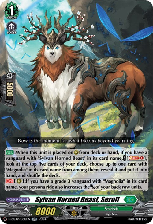Image of Sylvan Horned Beast, Seroll (D-SS12/080EN) [Triple Drive]