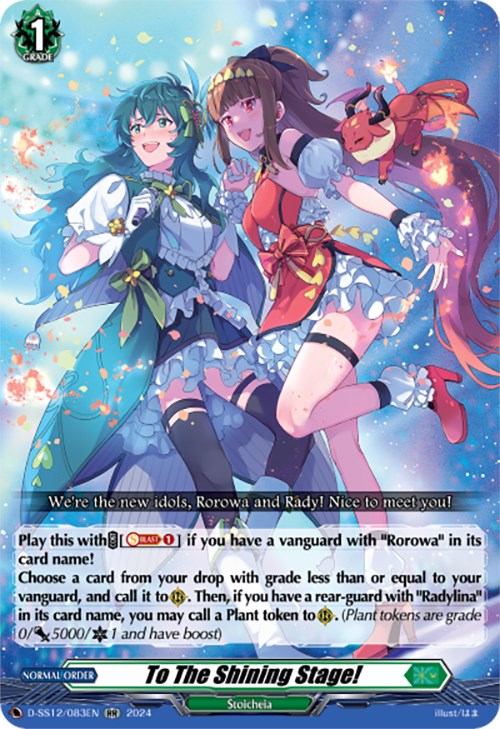 Image of To The Shining Stage! (D-SS12/083EN) [Triple Drive]