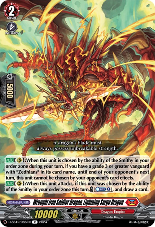Image of Wrought Iron Soldier Dragon, Lightning Surge Dragon (D-SS12/086EN) [Triple Drive]