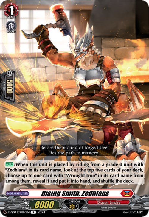 Image of Rising Smith, Zedhlans (D-SS12/087EN) [Triple Drive]